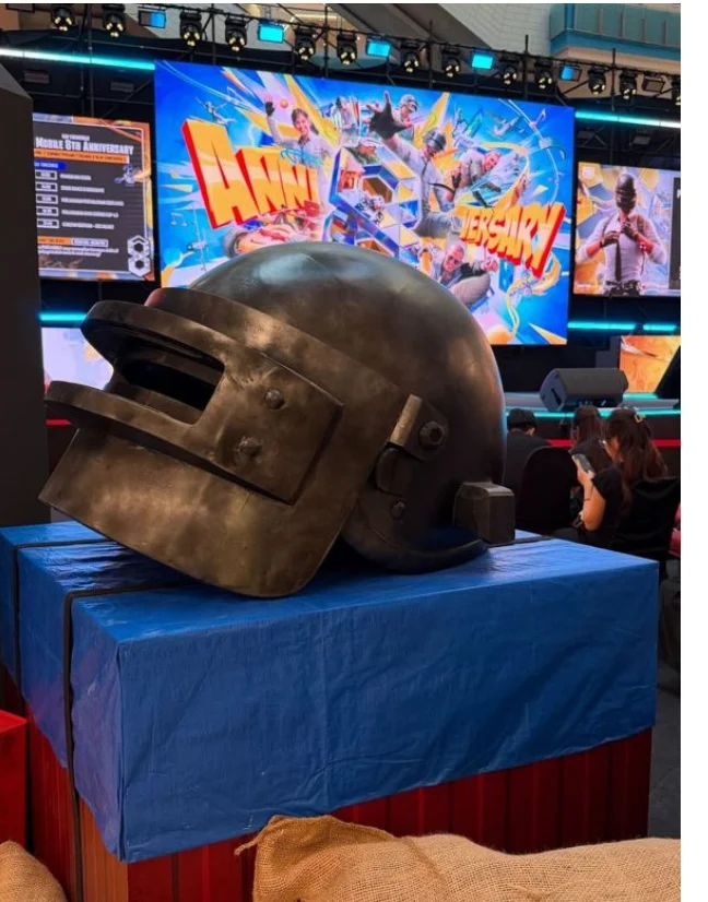 PUBG Mobile: Activation display